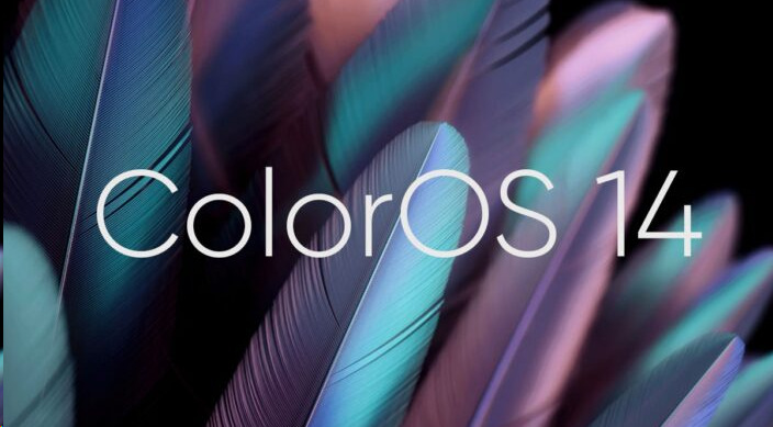ColorOS 14更新内容一览（coloros14有哪些变化）