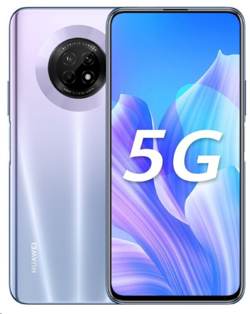 华为畅享20 Pro 5G手机的价格及性能分析